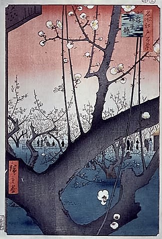 Hiroshige Pflaumengarten